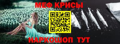 кокаин Кимры
