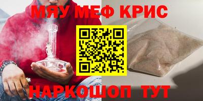 mix Кинель