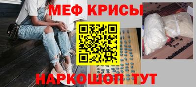 ешки Комсомольск-на-Амуре