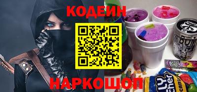 ГАЛЛЮЦИНОГЕННЫЕ ГРИБЫ Конаково