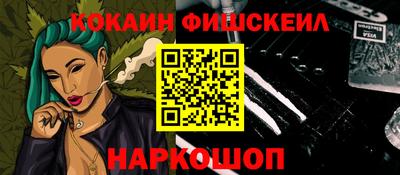 ГАЛЛЮЦИНОГЕННЫЕ ГРИБЫ Конаково