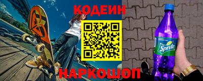 соль ск Коммунар