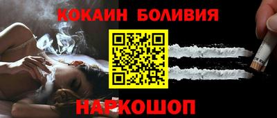ешки Комсомольск-на-Амуре
