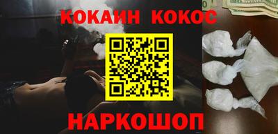 ГАЛЛЮЦИНОГЕННЫЕ ГРИБЫ Конаково