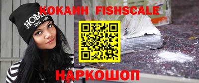 соль ск Коммунар