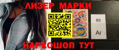 мдпв Кингисепп