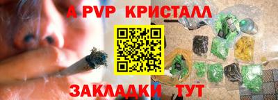 кокаин Кимры