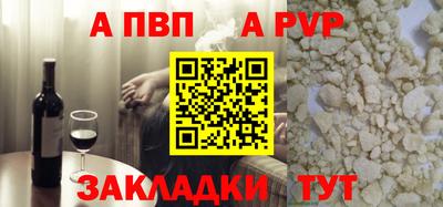 mix Кинель