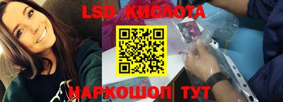 ГАЛЛЮЦИНОГЕННЫЕ ГРИБЫ Конаково