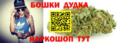 кокаин Кимры