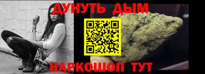 ГАЛЛЮЦИНОГЕННЫЕ ГРИБЫ Конаково