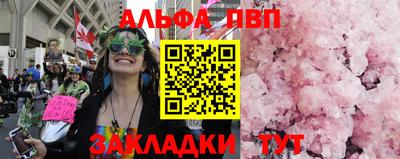 mix Кинель
