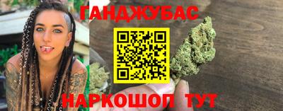 mix Кинель