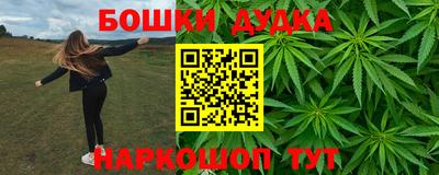 соль ск Коммунар