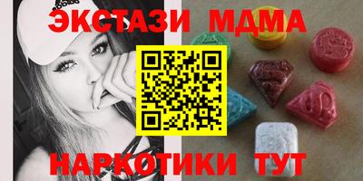 mix Кинель