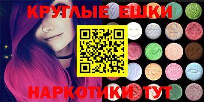 mix Кинель