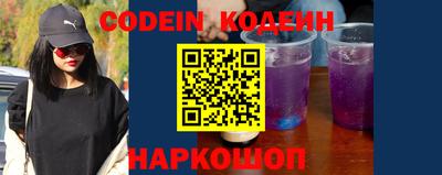 ГАЛЛЮЦИНОГЕННЫЕ ГРИБЫ Конаково