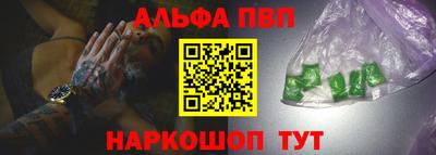мдпв Кингисепп