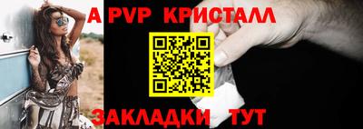 кокаин Кимры