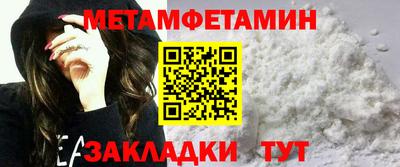ГАЛЛЮЦИНОГЕННЫЕ ГРИБЫ Конаково