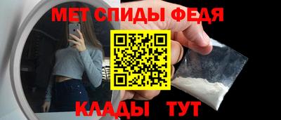 соль ск Коммунар