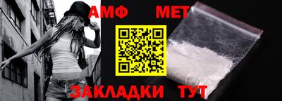 ешки Комсомольск-на-Амуре