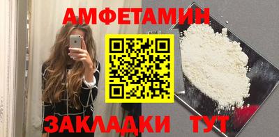 ГАЛЛЮЦИНОГЕННЫЕ ГРИБЫ Конаково