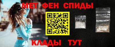кокаин Кимры