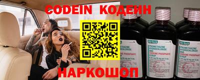 mix Кинель