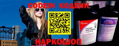 mix Кинель