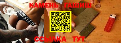 ешки Комсомольск-на-Амуре