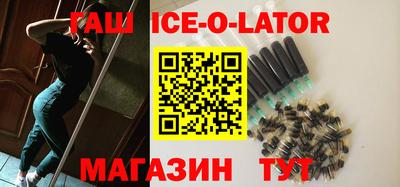 соль ск Коммунар