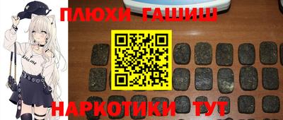 кокаин Кимры