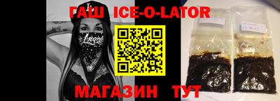 ГАЛЛЮЦИНОГЕННЫЕ ГРИБЫ Конаково