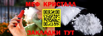 мдпв Кингисепп