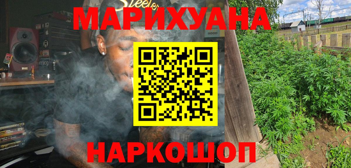 Конопля индика Изобильный